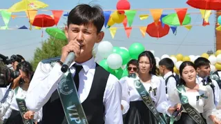 Төреғали ағамыздын әніменен мектептіде бітірдік🥺сағынады екенсін по любому🥲