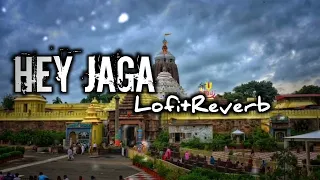 Hey Jaga {Jai Jagannath ⭕‼️⭕} || Odia Lofi song || #viral #youtubevideos #trendingsong #jagannath