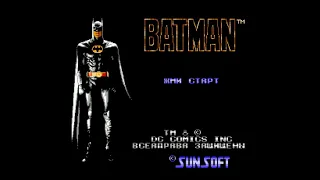 Полное прохождение (((Dendy))) Batman / Бэтмен