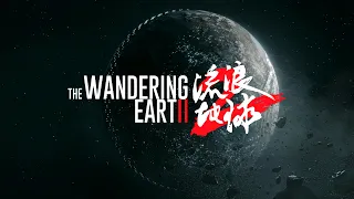 Shots Aesthetic of The Wandering Earth Ⅱ