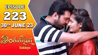 Ilakkiya Serial | Episode 223 | 30th June 2023 | Hima Bindhu | Nandan | Sushma Nair