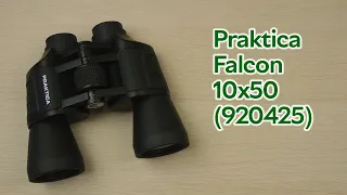 Розпаковка Praktica Falcon 10x50 (920425)