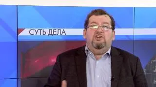 СУТЬ ДЕЛА - "Ливия после Каддафи"