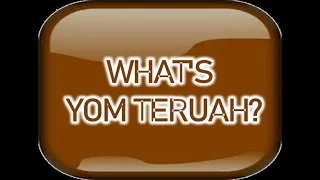 What Is Yom Teruah ( Day of Shouting/Blowing)