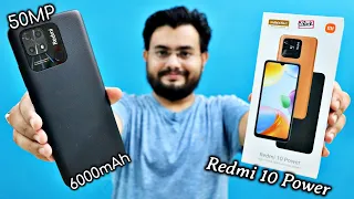 Redmi 10 Power Unboxing 🔥 50MP 📸 18W Fast Charge ⚡️ 6000 mAh 🔋 तगड़ा फ़ोन