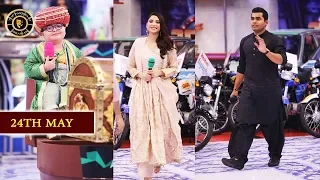 Jeeto Pakistan | Guest | Umar Akmal & Ramsha Khan | Top Pakistani