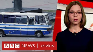 Що з заручниками у Луцьку. Випуск новин 21.07.2020