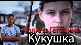 emotional reaction of foreigner to Polina Gagarina The Cuckoo War in Donbass | Emma Billions