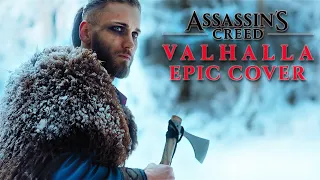 Assassin's Creed Valhalla -  Ezio's Family Epic Viking Theme - Erhu Cover by Eliott Tordo