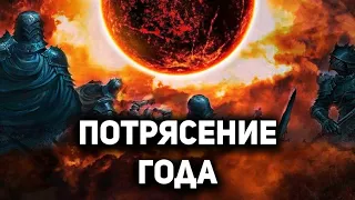 🌑 СРОЧНО! ЧТО БУДЕТ 5 ИЮЛЯ  ? КОРИДОР ЗАТМЕНИЙ . А. Ивашко