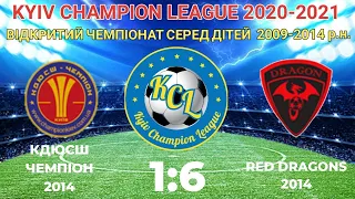 KCL 2020-2021 Чемпіон - Red Dragons 1:6 2014