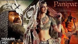 Panipat | trailer official | sanjay Dutt , Arjun kapoor , kriti sanon