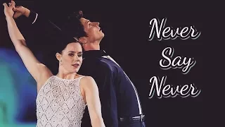 Tessa and Scott- Never Say Never
