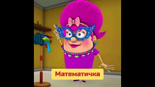 Школа моей мечты😍😘