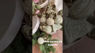 Ёлочные игрушки своими руками