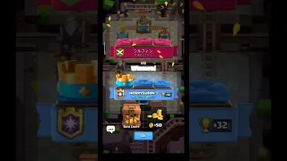 Niedzielny Push 7300 Pekka bridge spam ;3