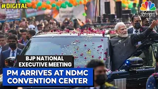 PM Modi Arrives At NDMC Convention Center For BJP National Executive Meeting | Digital | CNBC-TV18