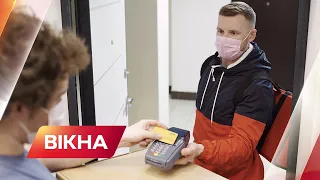 Перевірятимуть усіх! За які карантинні порушення штрафуватимуть в Україні | Вікна-Новини