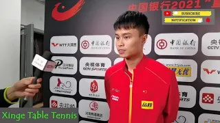 Zhou Qihao's interview after winning the championship | 2021 WTT Smash Trails & Olympic Simulation