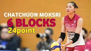 ชัชชุอร โมกศรี | 24 points | Victorina Himeji vs. Gunma Green wings | Japan Volleyball V League 23