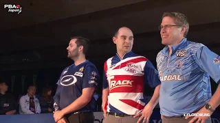 2019 DHC PBA Japan Invitational Stepladder Finals