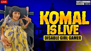 BGMI LIVE WITH KOMAL | NIGHT CHILL STREAM | FACECAM ON | MARATHI + HINDI STREAM | DISABLE GIRL GAMER