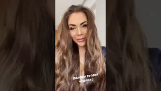 Лучшие сторис Sofiia Stuzhuk (@sofia_stuzhuk) подборка 🔥 от Undelete News за 06.04.2020