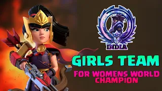 INDIAN GIRLS TEAM FOR WORLD WOMENS CHAMPIONSHIP LIVE - COC ESPORTS