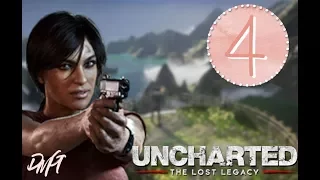 Lets Play BLIND Uncharted The Lost Legacy  Part 4