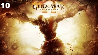 God of War Ascension прохождение - Глава 10 - Дельфийский храм - HD 720p