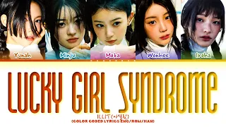 ILLIT Lucky Girl Syndrome Lyrics (Color Coded Lyrics)