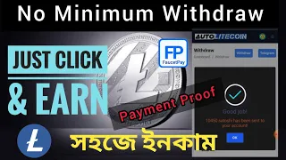 Earn Free Litecoin [LTC] Payment Proof | No Minimum Withdrawal | Earn Without Investment |Online job