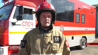 Орловские пожарные потушили огонь на площади в 800 квадратных метров.