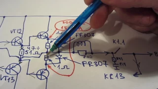 Амфитон у-002 hi-fi (часть 1)