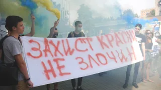 Захист країни - не злочин. Акція підтримки харківських патріотів у Полтаві.