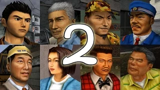 Shenmue - Random Dialogue 2