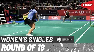 KFF Singapore Open 2023 | Gregoria Mariska Tunjung (INA) vs. Tai Tzu Ying (TPE) [3] | R16