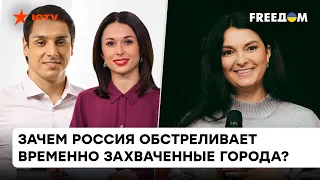 Почти миллион человек уехали в неизвестность: Игнатченко  об эвакуации из Донецкой области