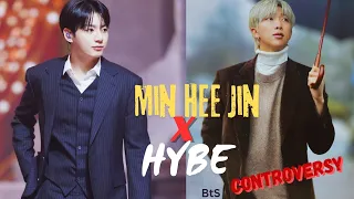 BTS' Jungkook, RM respond to ongoing feud between HYBE and ADOR! latest updates