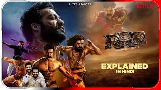 RRR (2022) Movie Explained In Hindi | Netflix RRR Movie हिंदी / उर्दू | Hitesh Nagar