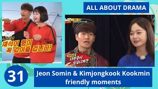 Jeon Somin & Kimjongkook Kookmin friendly moments