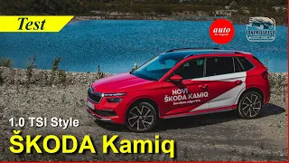 ŠKODA KAMIQ 1.0 TSI STYLE -  Mnogo toga dobroga u malom pakiranju!