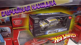 Охота на хот вилс! Нашел другую классную модель! (Hot Wheels hunting)