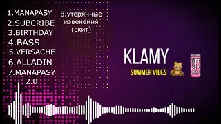KLAMY - SUMMER VIBES (ALBUM 2021)