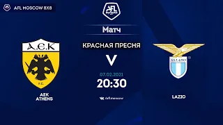 AFL20. United World 2. Day 17. AEK Athens - Lazio