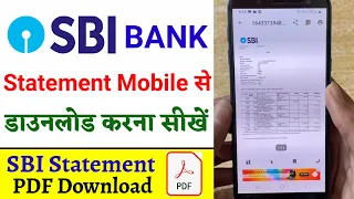 How to Download SBI Bank Statement Online | 2022 | SBI Bank Statement Download in PDF ?