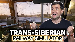 Она вышла! Управляем тепловозом и выживаем 🚉 Trans-Siberian Railway Simulator [PC 2024]