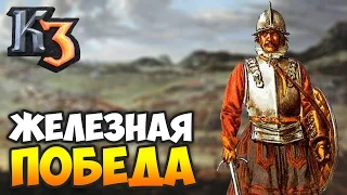 СЕКРЕТНАЯ ТАКТИКА ВЫХОДА В ТОП ⚡ Рейтинг Казаки 3