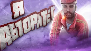 КАК Я СТАЛ АВТОРИТЕТОМ В ЧЗО?  Dayz Stalker RP