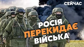 ☝️Ого! Росія КИДАЄ резерви по ВСЬОМУ ФРОНТУ. Залучили ЕЛІТНІ ВІЙСЬКА - Братчук